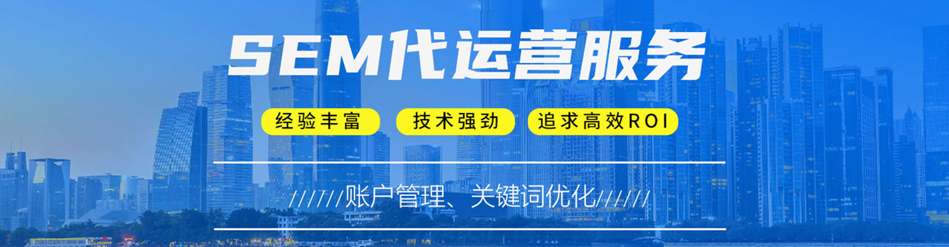 弋阳百度竞价排名