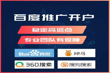 推广竞价实战经验：成功案例分享与启示