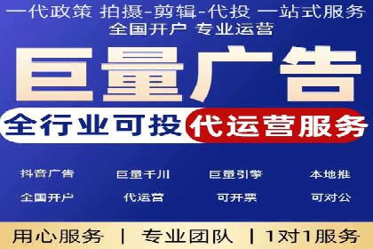 百度推广如何实现低成本高转化？——看这里！